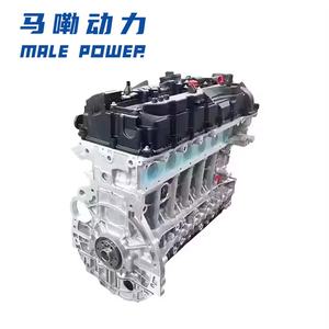 محرك N55B30 الجديد كليًا عالي الأداء سداسي الأسطوانات مزود بشاحن توربيني يعمل بالبنزين لسيارات BMW الفئة E والفئة <span class=keywords><strong>3</strong></span> والفئة 5 - Product Image 3