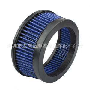 Filtre à air pour moto Moshark MP09-001-0004 pour Harley Davidson Sport XL Glide Softail Dyna Modification - Product Image 5