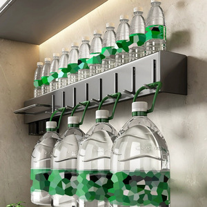 ชั้นวางขวดน้ำติดผนัง Cestbon สแตนเลสทรงสี่เหลี่ยมผืนผ้า สำหรับจัดเก็บในครัว แข็งแรง ทนทาน ดีไซน์ตะขออเนกประสงค์ - Product Image 1