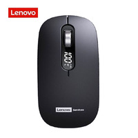 Souris optique sans fil compacte Lenovo M243 authentique 2,4 GHz pour ordinateur portable