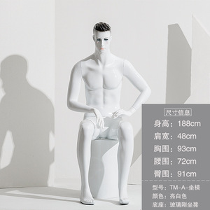 Manichino per <span class=keywords><strong>uomo</strong></span> con i capelli con manichino in piedi di nuovo Design bianco brillante in fibra di vetro realistico - Product Image 5