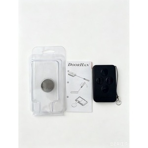 Control remoto para puerta de garaje, inalámbrico, 433,92 MHz, para abridor de puerta de garaje, con 3 botones, ahorro de energía - Product Image 3