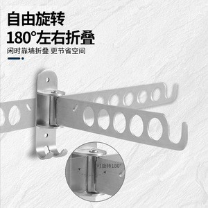 Haidibos Stainless Steel Clothes Hook Folding Wall Mounted <b>Drying</b> <b>Rack</b> Space Saving Minimalist Design Rectangle Shape TF322 - Product Image 3