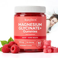 Gummies de glycinate de magnésium de fabrication OEM – Complément pour un sommeil réparateur, apaisant et favorisant le bien-être général – Supplément à base de plantes