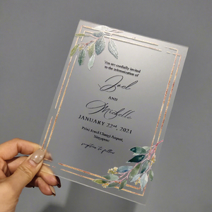 Heiß verkaufte PVC-Karten, transparente Dankes karten, Hochzeits einladung karten im Jahr 2021 - Product Image 1