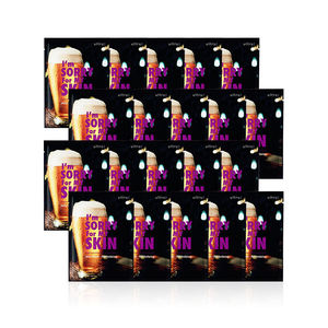 I'M SORRY FOR MY SKIN Mascarilla de Gel Hidratante Profunda con Glicerina para el Cuidado de la Piel en Casa - Product Image 2