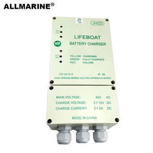 लाइफबोट सीडी-4212-2 मॉडल इलेक्ट्रिक बैटरी चार्जर - Product Image 1