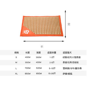 Pet Cooling Mat Rectangle <b>Memory</b> <b>Foam</b> Summer Dog Bed Pad For Dogs - Product Image 5