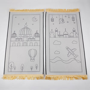 Meilleur Tapis de Prière Islamique de Voyage avec Dos en Jute pour Usage Domestique, Cadeau Spirituel Enfants Ramadan Moubarak pour Musulmans - Product Image 6