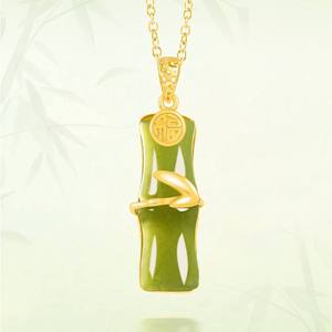 Colgante de Jade Natural de Hotan, Jade Bambú, Nefrita, Plata S925, Joyería para Mujer, Estilo Chino, Regalo con Certificado de Tasación D372 - Product Image 1