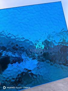 Verre à motifs Extra/Clear Moru/Tinted Moru/Mistelite/Flutelite/<span class=keywords><strong>Millenium</strong></span> - Product Image 2