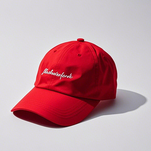 Gorra de Béisbol Deportiva Roja Personalizada, Ajustable, Transpirable, de Tela Común, para Deportes al Aire Libre de Verano, con Visera - Product Image 2