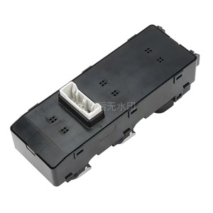 สวิตช์กระจกไฟฟ้า Kia KX5 ปี 2016-2017 รุ่น 93570-H3400 ชุดควบคุมไฟฟ้าแบบสองแถว - Product Image 3