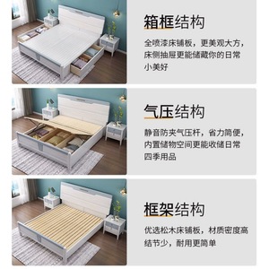 <b>White</b> Solid Wood <b>Bed</b> 1.8M Double <b>Storage</b> High Box Modern Minimalist Oak Bedroom Furniture - Product Image 5