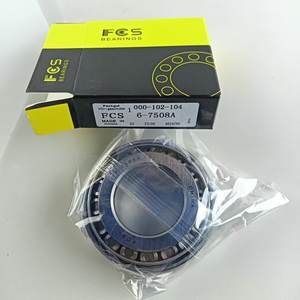 45X85X24.75mm Single Row <span class=keywords><strong>Roller</strong></span> Bearing 32209 Rolamento de rolo cônico 6-7509A - Product Image 5