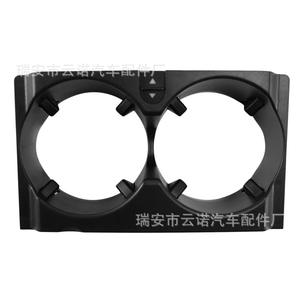 Portavasos para Automóviles Mercedes-Benz al por Mayor de Fábrica, Modelo A2126800110, Suministro Transfronterizo - Product Image 2