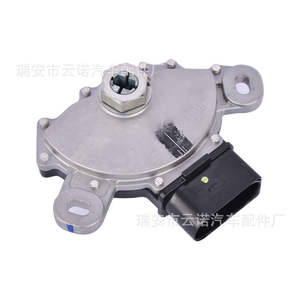 Interruptor de cambio de marchas para Bmw Mini 24157551089, pieza electrónica a prueba de óxido para coche - Product Image 1