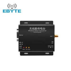 Ebyte E32-DTU(900L20) sx1276 LoRa模块868MHz 100mW 3千米远程RS232 RS485射频无线数据收发器