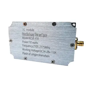 2G/3G/4G/5G RF communication industrial grade mobile phone wireless transmission power signal amplification module