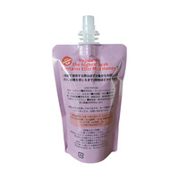 Bouteille en plastique cosmétique liquide crème lotion avec bouchon rabattable personnalisé à impression intégrale, sachet de conditionnement portable, sachet de 50 ml