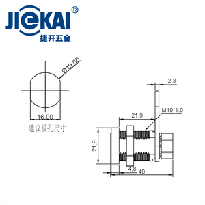 JK529 de haute qualité en alliage de zinc, noyau de serrure traité par <span class=keywords><strong>film</strong></span> - Product Image 2