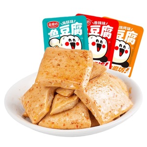 Snacks en gros 50 petits sacs snacks poisson tofu prêts à manger snacks <span class=keywords><strong>exotiques</strong></span> - Product Image 1