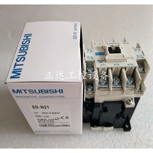 Contacteur magnétique Mitsubishi SD-N21 DC24V 48V Automatisation industrielle - Product Image 4