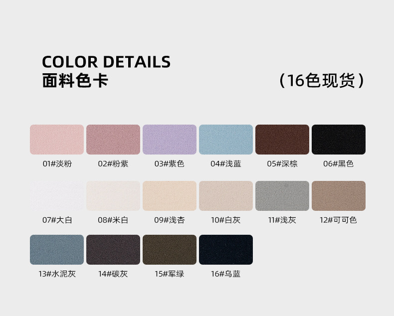 ปรับแต่งได้