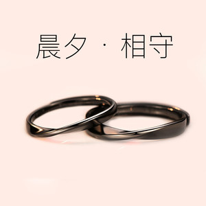 Mbius Strip Couple <b>Rings</b> Simple Twisted Copper Plated Silver <b>Open</b> <b>Ring</b> For Couples Everyday Wear Unisex Jewelry - Product Image 2