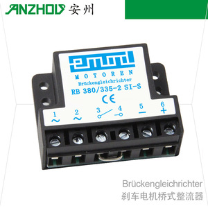 Redresseur de pont Reissmann RETH 380/335-2 SI-S 380V AC 20A pour contrôleur de moteur - Product Image 5
