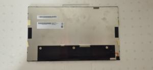 Pantalla LCD Mini Industrial Táctil P0700WVF1MA10, Venta al por Mayor de Fábrica, Garantía de Calidad - Product Image 3