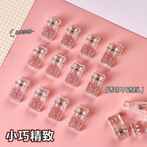 Zhongchang Acrylic <b>Spring</b> <b>Clips</b> 50 Mm Transparent White Office Stationery <b>Clips</b> For Photo And Paper Fixing - Product Image 2