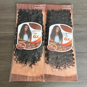 Extensions de cheveux synthétiques bouclés 6X de haute qualité pour tresses, lots de mèches ondulées effet naturel pour femmes, vente en gros - Product Image 3