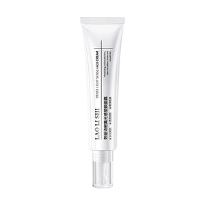 Crema Facial LAOLISHI Poetry Intense Hydration Sculpting con Centella Asiática y Niacinamida, Antiarrugas, Reafirmante, con Efecto Hidratante y Luminoso - Product Image 1
