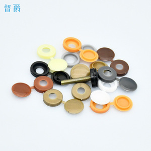 Cache-vis autotaraudeur décoratif M4 en plastique à tête ronde intégrée pour accessoires de porte et fenêtre - Product Image 1