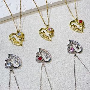 สร้อยคอแฟชั่นรูปหัวใจโปร่งสีสันสดใสสำหรับวันแม่ ชุบทอง 18k สำหรับผู้หญิง - Product Image 1