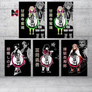 Leinwand Malerei Wand kunst HD Dämonen töter Druck Kanroji Mitsuri Poster Wohnkultur Tomioka Giyuu Moderne Anime Modulare Bilder