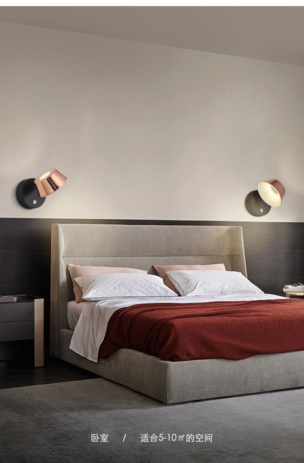 Nordic Luxury Ball Rose Gold Iron Plating Light Led Minimalist Wall Lamp For Bedside Bedroom