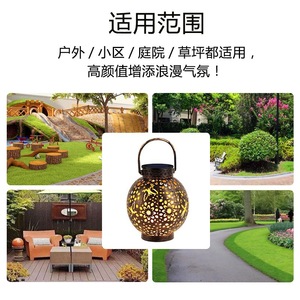Linterna Solar Xinhuiyuan LED de Hierro Hueco, Lámpara Decorativa Portátil para Exteriores con Asa - Product Image 5