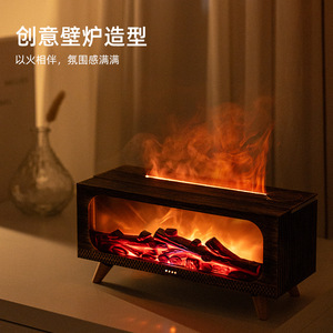 Humidificador para Chimenea YX-2900 con Alimentación USB, Efecto de Llama 3D, Lámpara Nocturna Portátil para Dormitorio y Uso Doméstico - Product Image 2