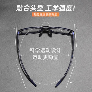 Gafas ultraligeras con montura completa cuadrada Tr90 para ciclismo y correr, color azul 25504 - Product Image 4