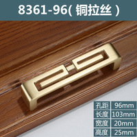 Nouvelles poignées de porte d'armoire en alliage de zinc de style chinois, finition dorée, pour armoire, tiroir, accessoires de quincaillerie de salle de bain