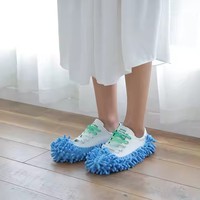 Chaussons de vadrouille à poussière en microfibre douce couvre-chaussures lavables pour le nettoyage des sols