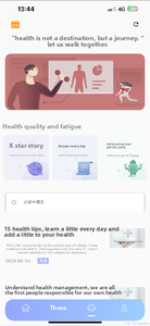 Giải pháp phát triển ứng dụng đa nền tảng hiệu suất cao cho công cụ kết xuất tự phát triển ngôn ngữ phi tiêu dựa trên thiết bị di động - Product Image 3