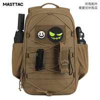 Sac à dos tactique de sport et d'extérieur MASTTAC MS7526 en nylon 500D, imperméable, respirant, léger, de haute qualité, camouflage, 15L