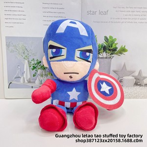 Nuovo Peluche Spider-Man da 8 Pollici, Serie Transfrontaliera, Giocattolo Decorativo, Regalo Unisex, Imbottitura in Cotone PP, Vendita all'Ingrosso - Product Image 3