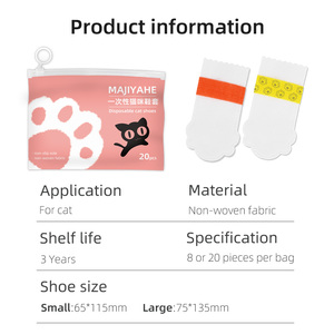 Forniture per cani e gatti stivali per gatti usa e getta traspiranti antigraffio scarpe per animali domestici impermeabili calzini forniture per animali domestici - Product Image 6