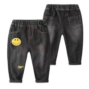 Jeans pour enfants de marque Kids Denim, pour garçons et filles, pour le printemps et l'automne, pantalons en denim pour enfants, bleu foncé, design tendance - Product Image 6