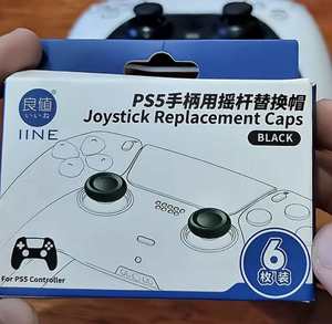 Tapas de Repuesto para Palancas de Mando de <span class=keywords><strong>PS5</strong></span> DualSense, Paquete de 6 Fundas Antideslizantes de Silicona para Joystick - Product Image 2