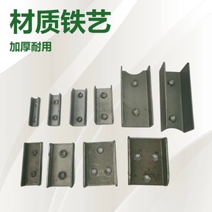 Conector de Tubo Cuadrado Shun Yande de 25 mm, Rosca M6, Diámetro de 60 mm, Ancho de Lámina de Hierro de 22 mm, Accesorio de Ferretería - Product Image 3